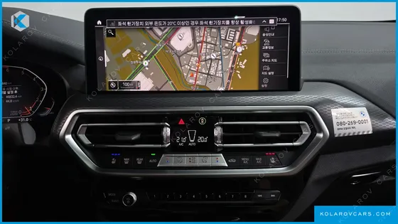 BMW X4 XDRIVE20I M SPORT