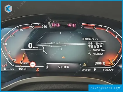 BMW X4 XDRIVE20I XLINE