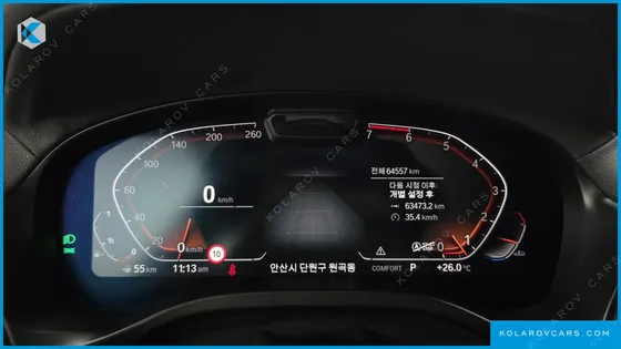 BMW X4 XDRIVE20I M SPORTS PRO