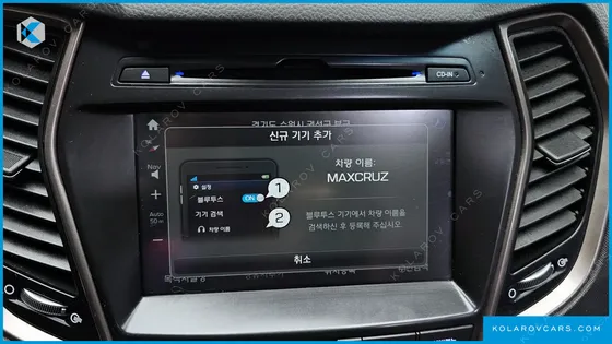 HYUNDAI MAXCRUISE DIESEL 2.2 4WD