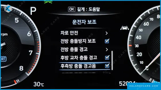 GENESIS G70 3.3T SPORT