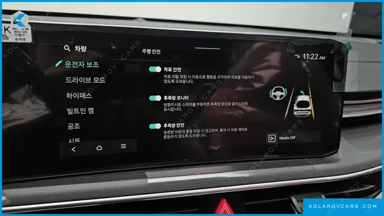 KIA K5 2.0