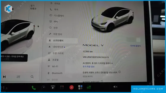 TESLA MODEL Y RWD