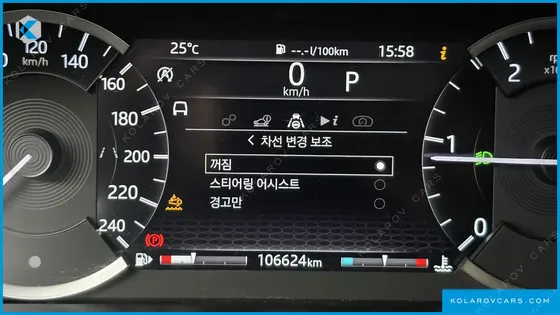 LAND ROVER DISCOVERY SPORT D150 S