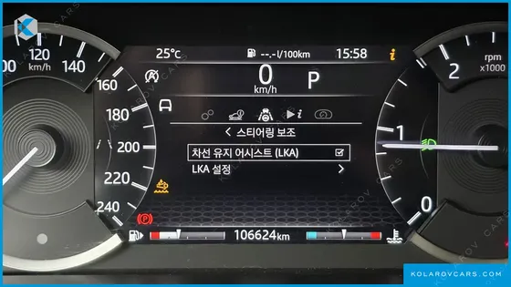 LAND ROVER DISCOVERY SPORT D150 S