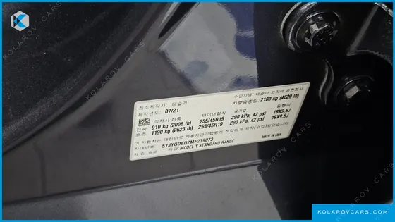 TESLA MODEL Y STANDARD RANGE RWD