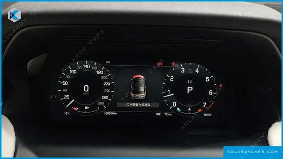 LAND ROVER DISCOVERY SPORT P250 DYNAMIC SE