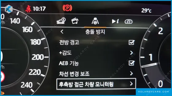 LAND ROVER RANGE ROVER SPORT D300 HSE DYNAMIC
