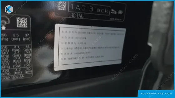 LAND ROVER RANGE ROVER SPORT D300 HSE DYNAMIC