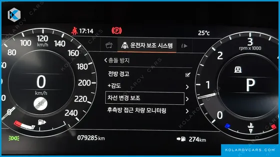 LAND ROVER RANGE ROVER SPORT 3.0 SDV6 HSE DYNAMIC