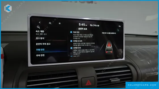 HYUNDAI CASPER INSPIRATION
