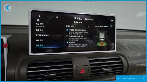 HYUNDAI CASPER INSPIRATION