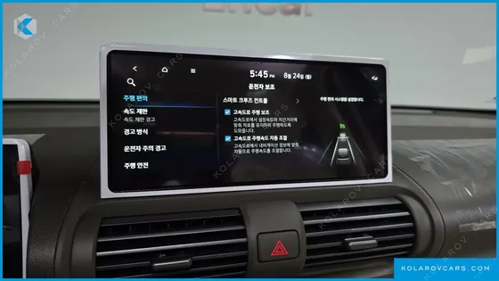 HYUNDAI CASPER INSPIRATION