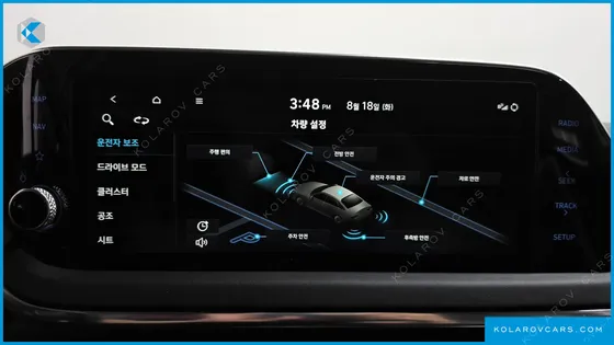 HYUNDAI SONATA 2.0