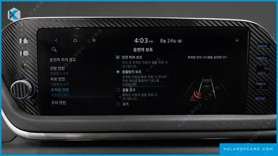 HYUNDAI SONATA 2.0 LPG