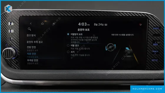 HYUNDAI SONATA 2.0 LPG