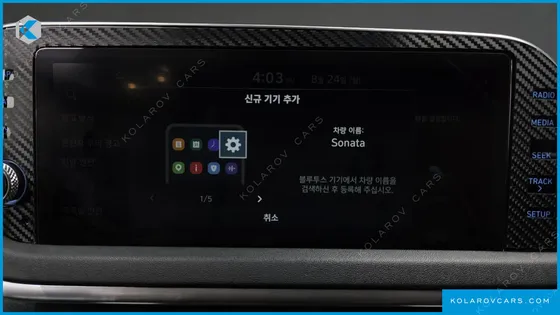 HYUNDAI SONATA 2.0 LPG