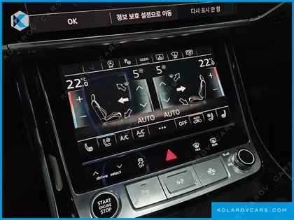 AUDI A8 60 TFSI QUATTRO LWB