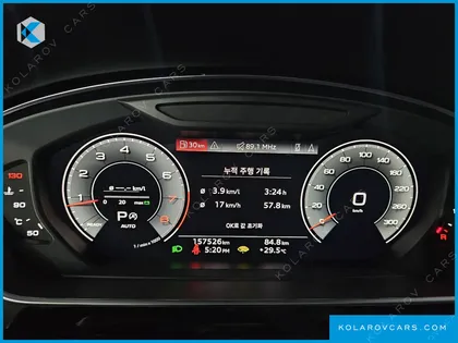 AUDI A8 60 TFSI QUATTRO LWB