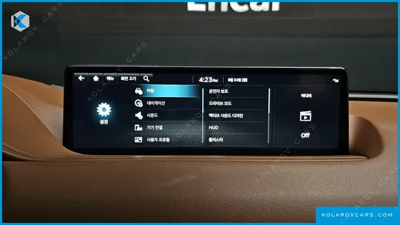 GENESIS G80 GASOLINE 2.5 TURBO 2WD