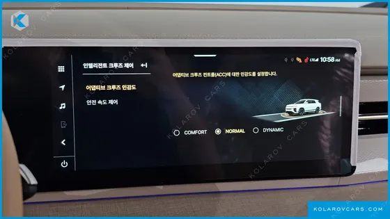 KGM - SSANGYONG ACTYON HEV 1.5 2WD