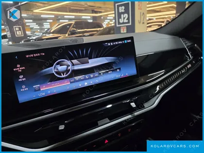 BMW X6 XDRIVE40D M SPORT ONLINE EXCLUSIVE