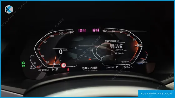 BMW X6 XDRIVE30D M SPORT