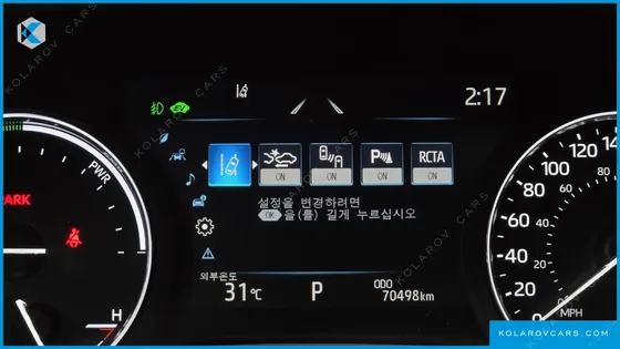 TOYOTA SIENNA 2.5 HYBRID 2WD