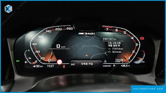 BMW 3 SERIES M340I PERFORMANCE