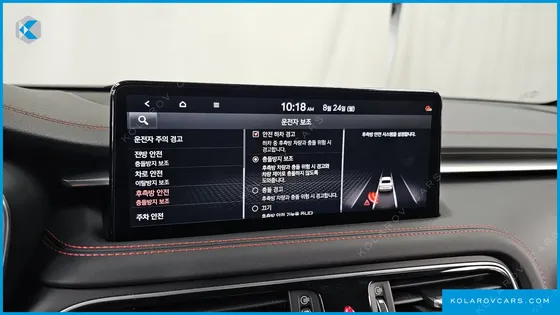 GENESIS G70 GASOLINE 2.0T 2WD