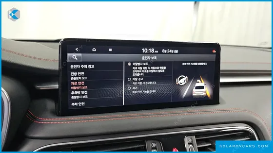 GENESIS G70 GASOLINE 2.0T 2WD