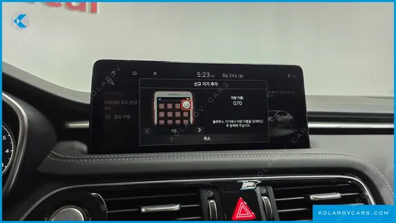 GENESIS G70 GASOLINE 2.0T 2WD