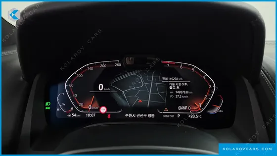 BMW 8 SERIES 840I XDRIVE M SPORT GRAN COUPE