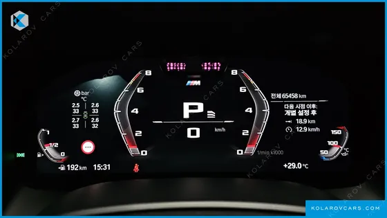BMW 8 SERIES M850I XDRIVE COUPE