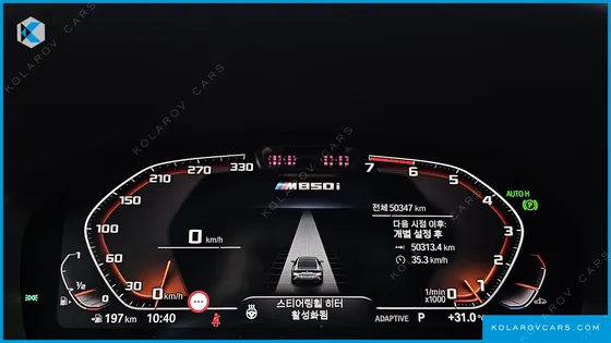 BMW 8 SERIES M850I XDRIVE GRAN COUPE