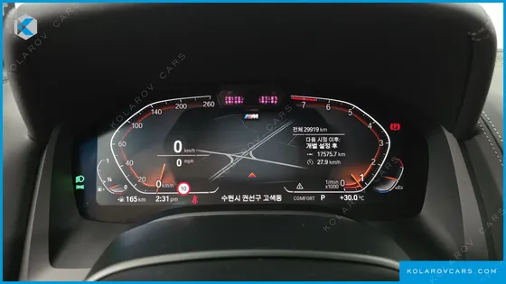 BMW 8 SERIES 840I XDRIVE M SPORT GRAN COUPE
