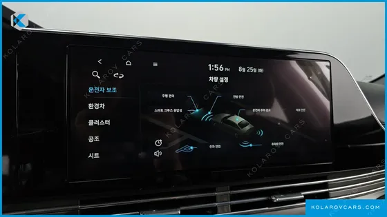 HYUNDAI GRANDEUR EXCLUSIVE