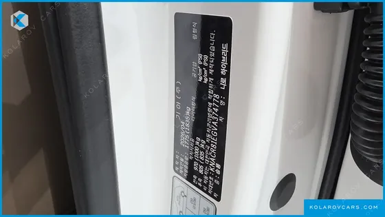 KIA NIRO PRESTIGE