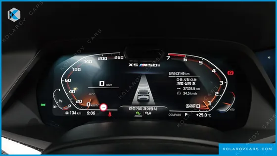 BMW X5 M50I