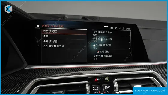 BMW X5 M50I