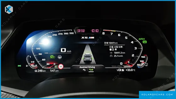 BMW X5 M50I