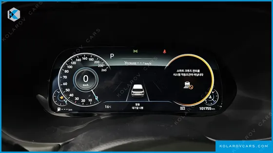 HYUNDAI PALISADE DIESEL 2.2 2WD
