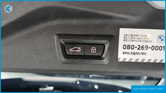 BMW X5 XDRIVE 40I M SPORT