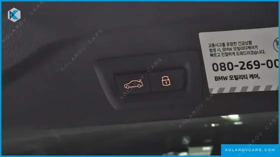 BMW X5 XDRIVE 40D M SPORT ONLINE EXCLUSIVE EDITON