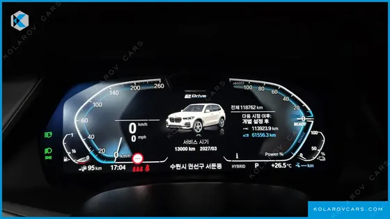 BMW X5 XDRIVE 45E XLINE