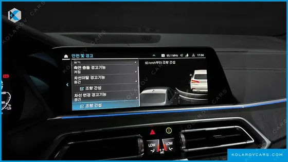 BMW X5 XDRIVE 45E XLINE