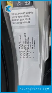 BMW X5 XDRIVE 45E XLINE
