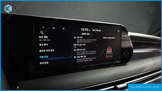 HYUNDAI PALISADE DIESEL 2.2 4WD