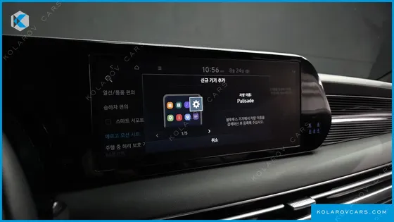 HYUNDAI PALISADE DIESEL 2.2 4WD