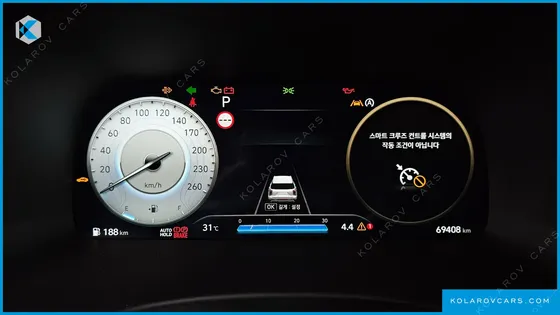 HYUNDAI PALISADE DIESEL 2.2 2WD